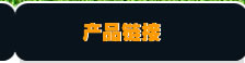 a(chn)Ʒ朽